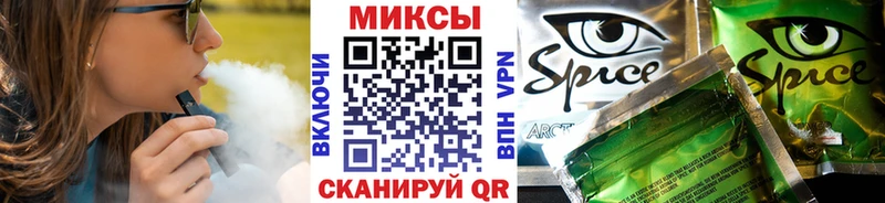 Купить закладки  Кашира  БУТИРАТ 99% 