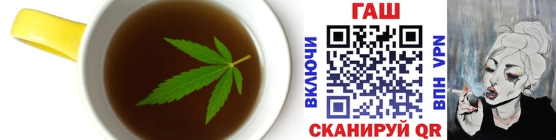 Купить где  Кашира  Canna-Cookies марихуана 