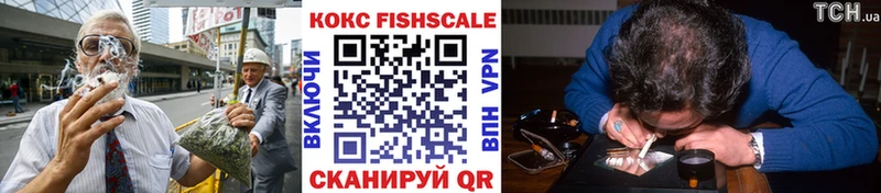 Купить где  Кашира  КОКАИН Боливия 