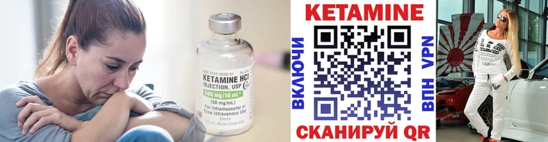 Купить закладки  Кашира  КЕТАМИН ketamine 