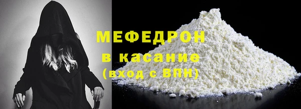 спиды Зеленодольск