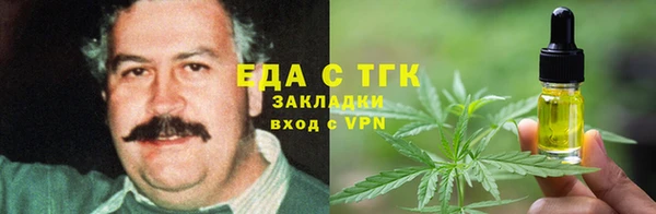 прущий лед Заводоуковск