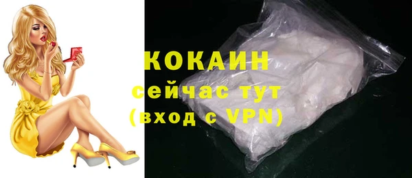 спиды Зеленодольск