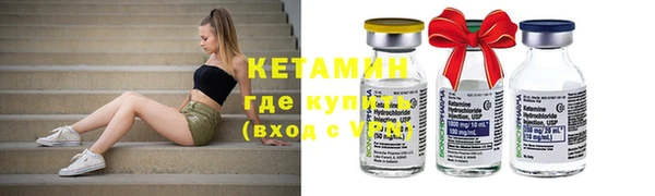 прущий лед Заводоуковск