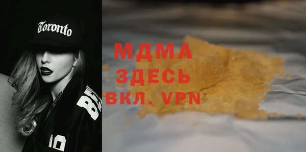 спиды Зеленодольск