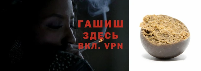спиды Зеленодольск