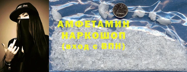 спиды Зеленодольск