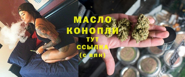 спиды Зеленодольск
