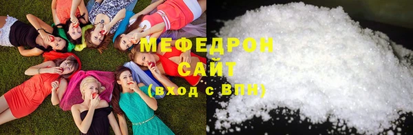 спиды Зеленодольск