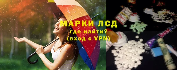 мефедрон мука Заволжск