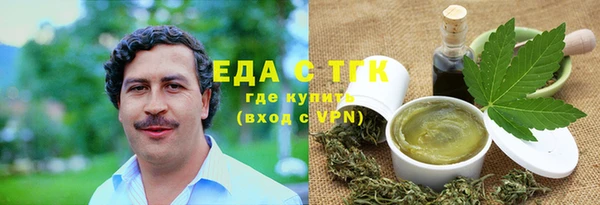 спиды Зеленодольск