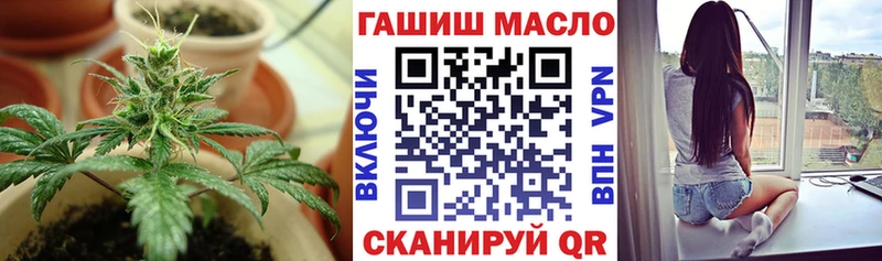 Купить закладки Кашира Дистиллят ТГК жижа