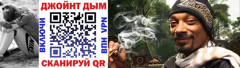 Шишки марихуана SATIVA & INDICA Кашира